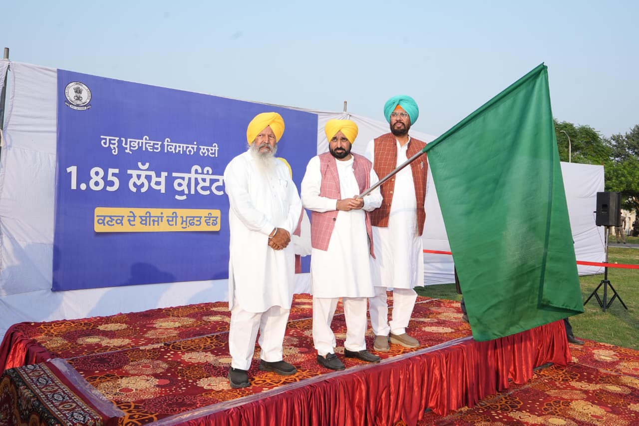 PUNJAB GOVERNMENT STARTS PROCESS TO DISTRIBUTE FREE WHEAT SEEDS TO FARMERS IN FLOOD AFFECTED DISTRICTS