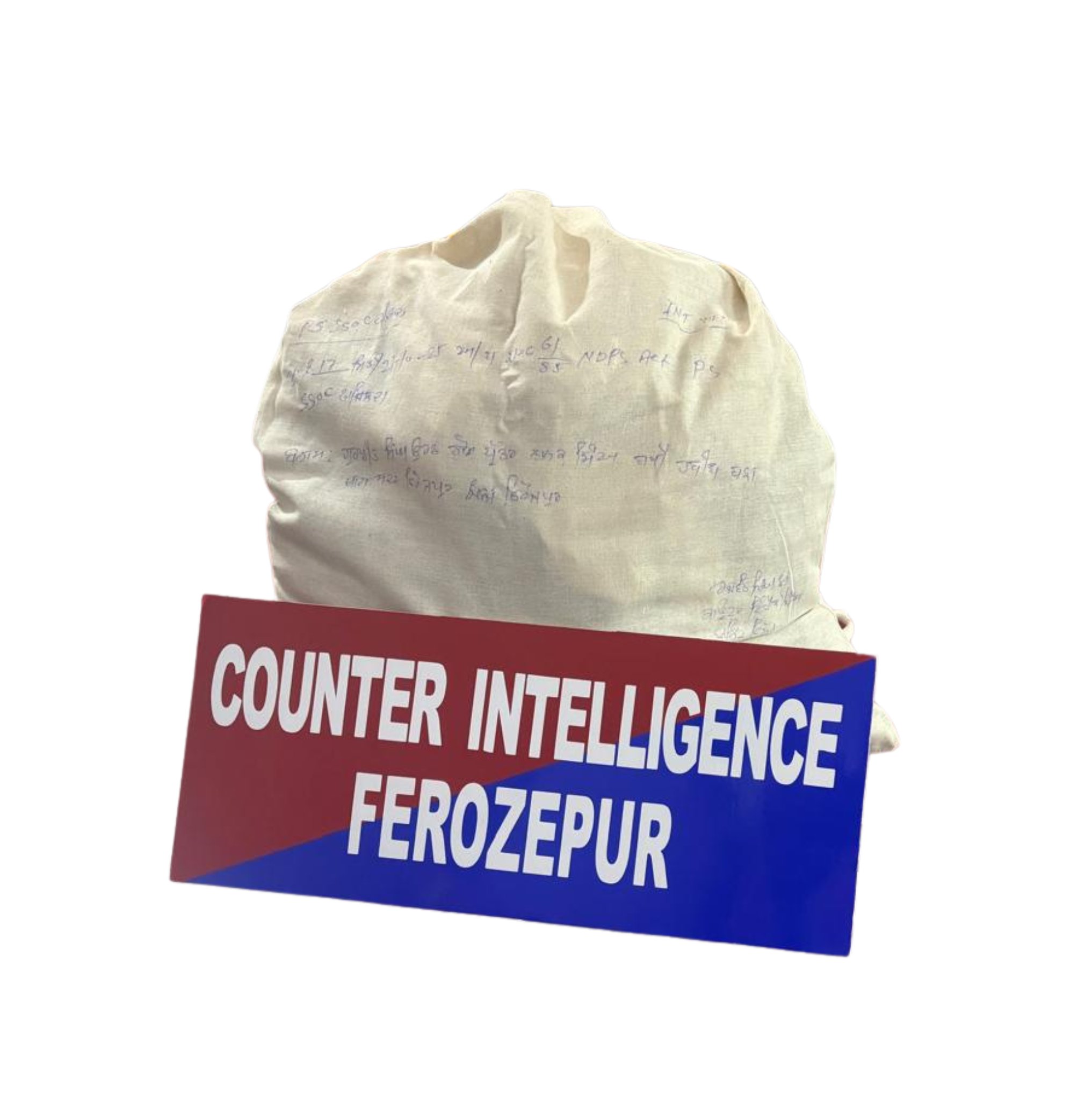 ONE LINKED TO CROSS-BORDER DRUG CARTEL HELD WITH 5KG HEROIN IN FEROZEPUR