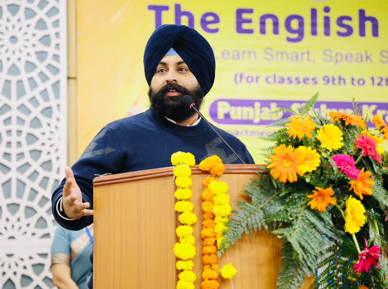 PUNJAB TO HONE ENGLISH SKILLS OF GOVT SCHOOL STUDENTS WITH “THE ENGLISH EDGE”