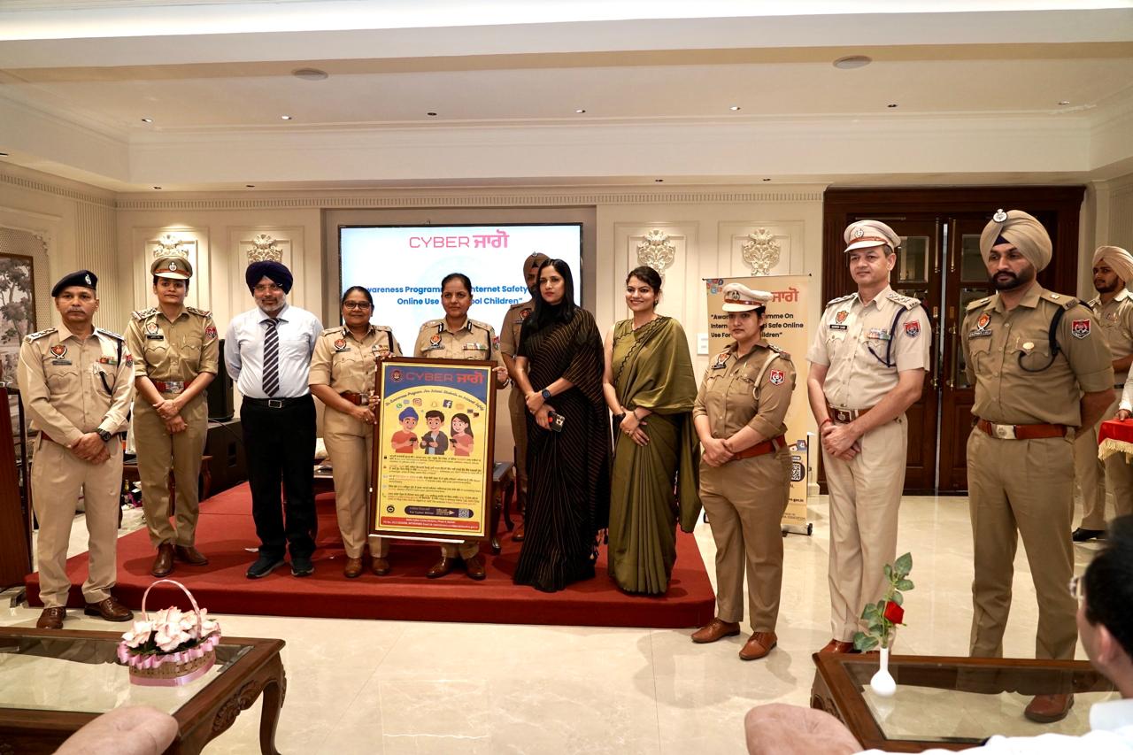 PUNJAB POLICE LAUNCHES FLAGSHIP INITIATIVE ‘CYBER JAGO’ TO SAFEGUARD SCHOOL CHILDREN IN DIGITAL SPACE