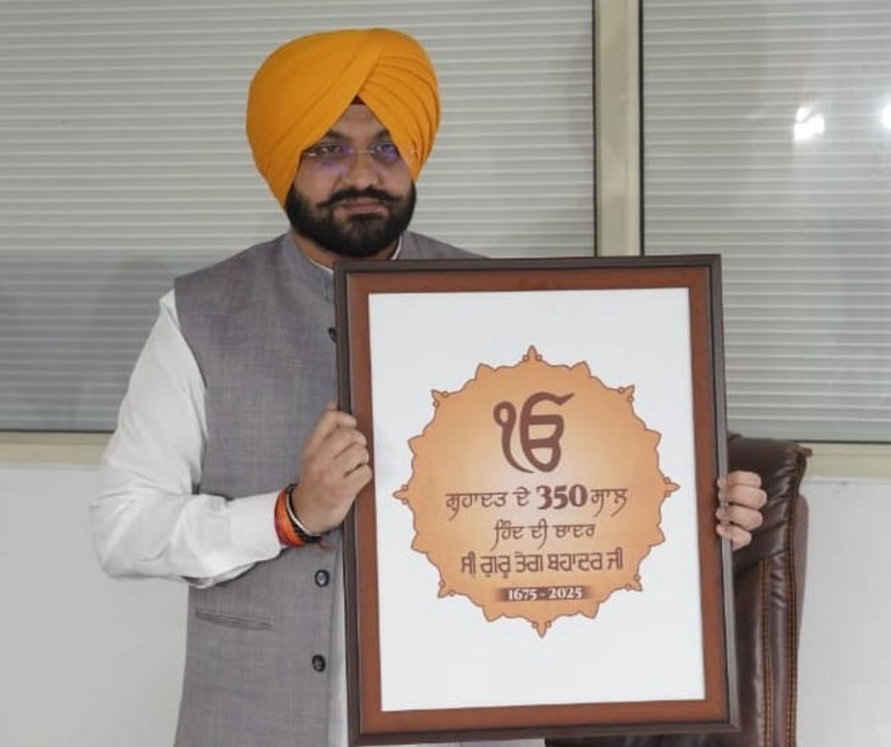 Nagar Kirtans commenced from four directions to conclude at Sri Anandpur Sahib on November 22: Harjot Singh Bains