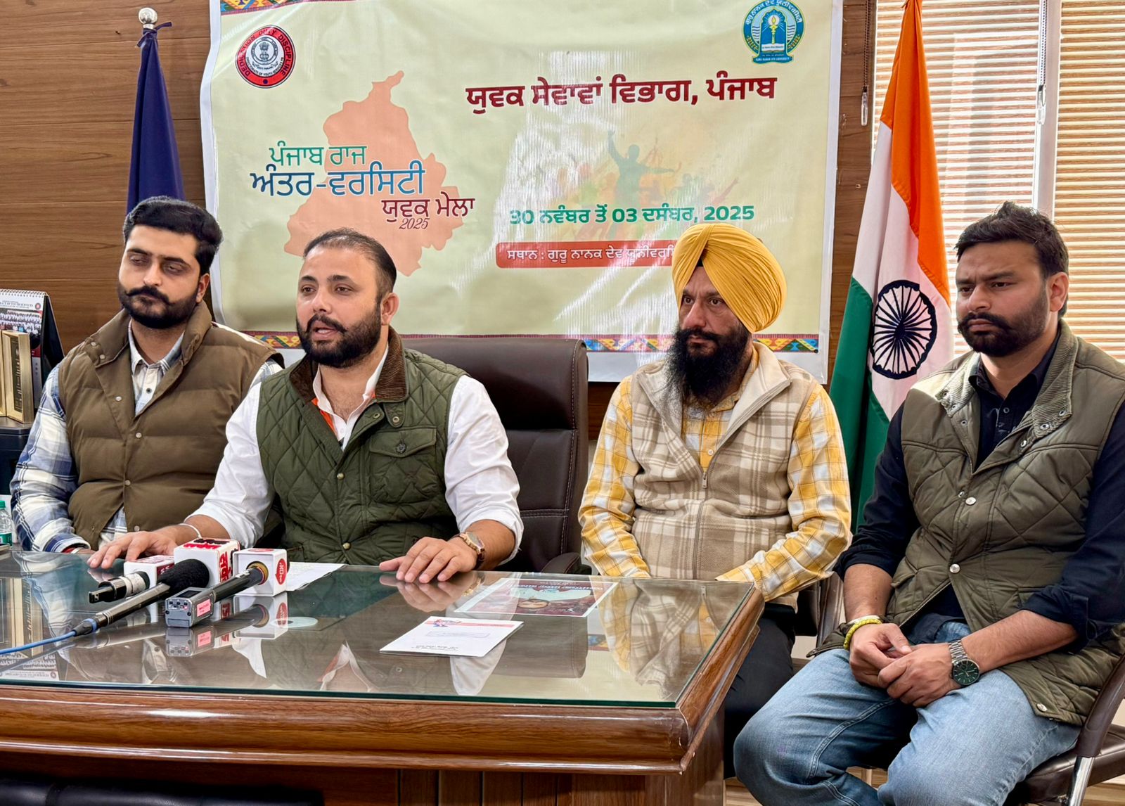 Punjab State Inter-University Youth Festival to Begin in Amritsar from November 30: Chairman Parminder Singh Goldy