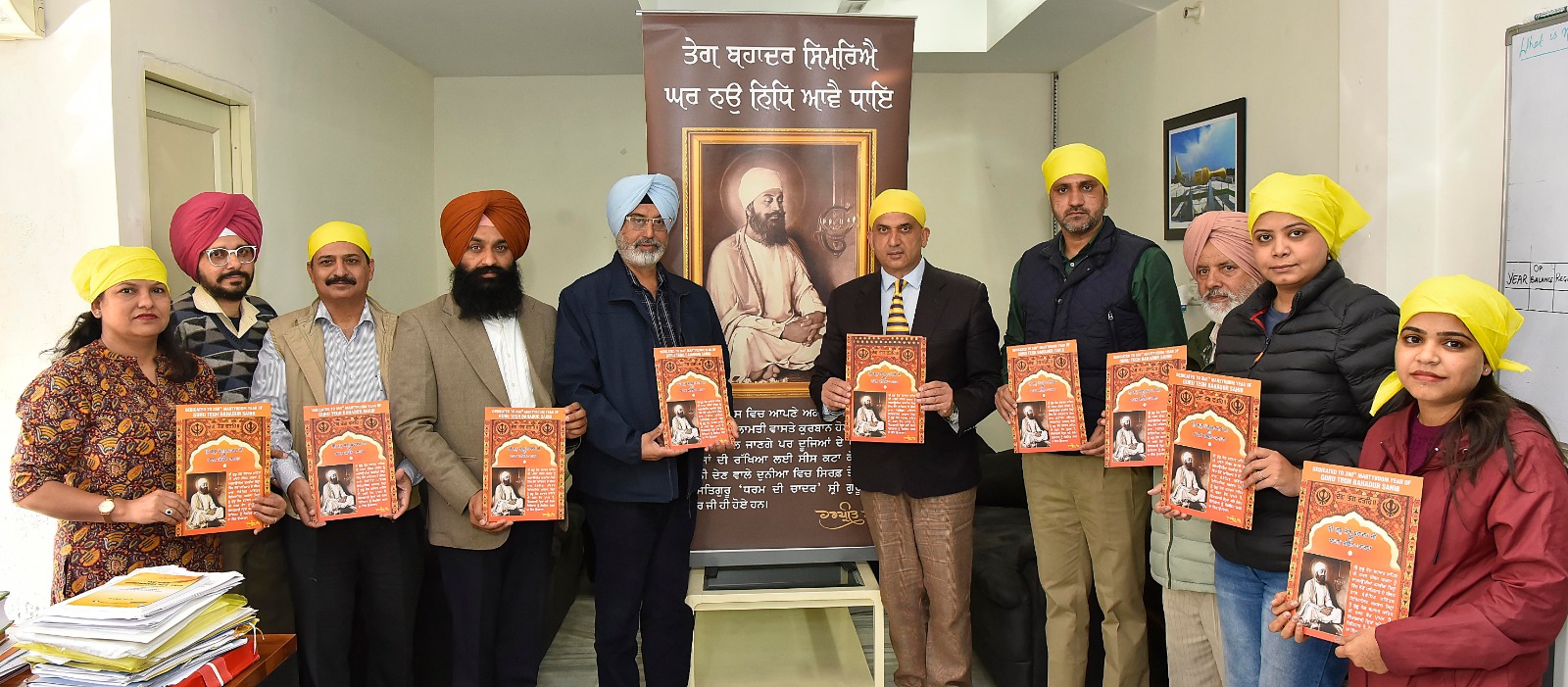 Punjab State Information Commission Marks Pious Event Dedicated to 350th Martyrdom of Guru Tegh Bahadur Sahib 