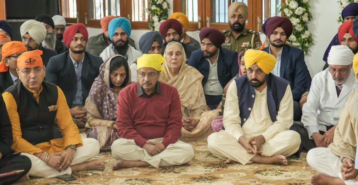 BHAGWANT MANN AND ARVIND KEJRIWAL JOINS SANGAT TO PRAY FOR PROGRESS OF STATE AND PROSPERITY OF PUNJABIS