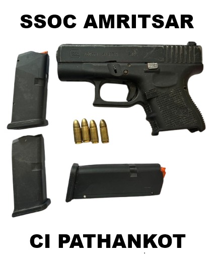 TWO MORE OPERATIVES LINKED TO A GANGSTER-TERROR NETWORK HELD; GLOCK RECOVERED