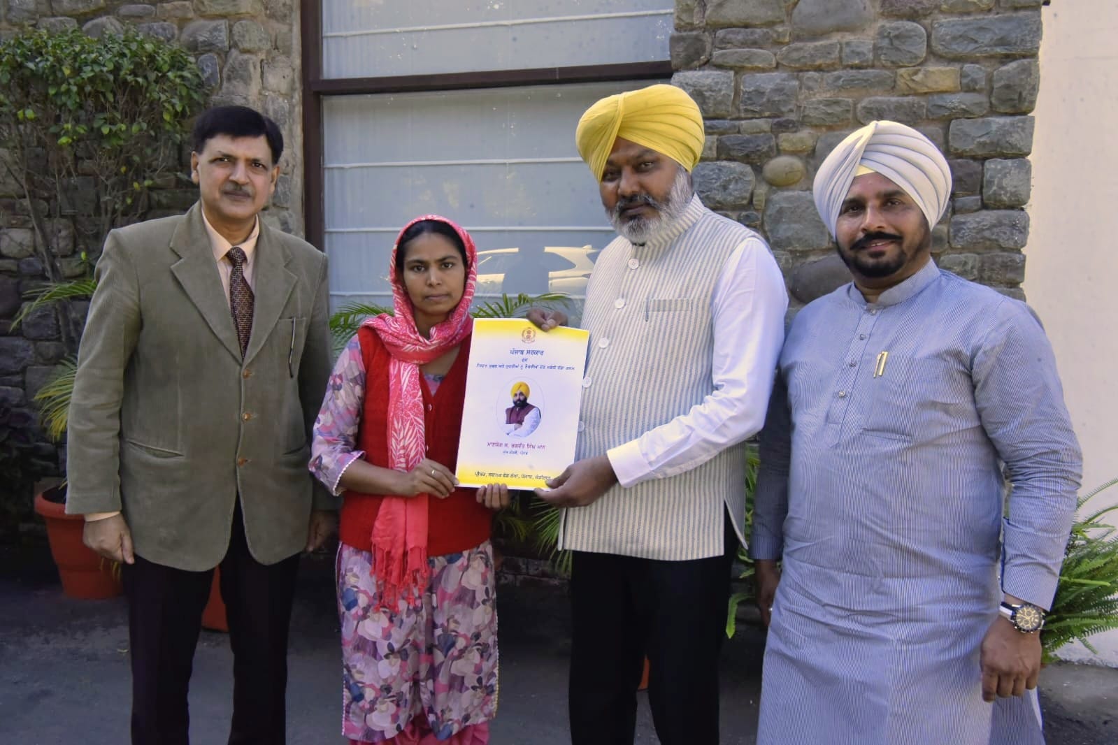 TRANSPARENT RECRUITMENT SYSTEM OPENS DOORS FOR TALENT ACROSS PUNJAB: HARPAL SINGH CHEEMA