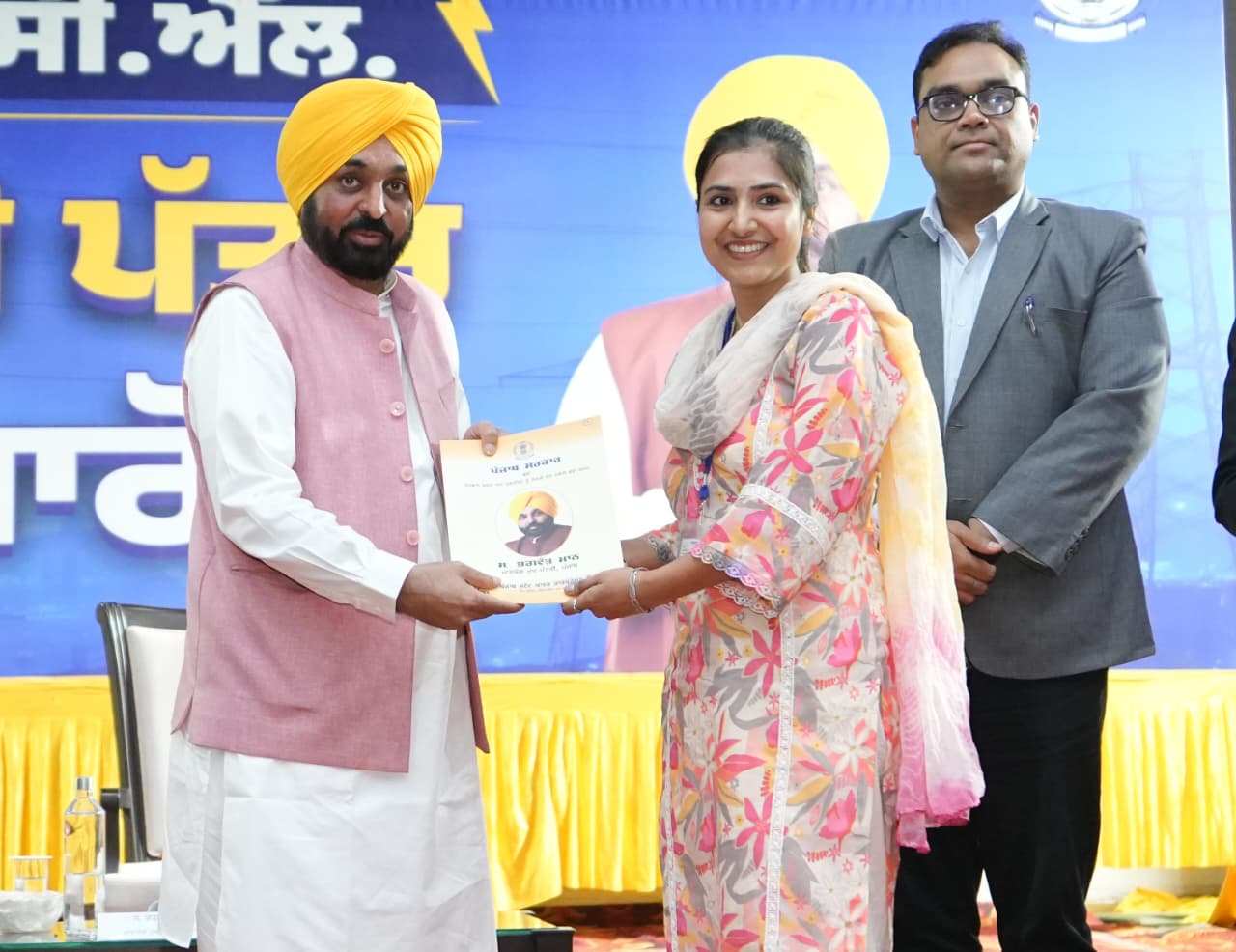 We have given 58,962 government jobs to youth on merit now perform your duty honestly:CM