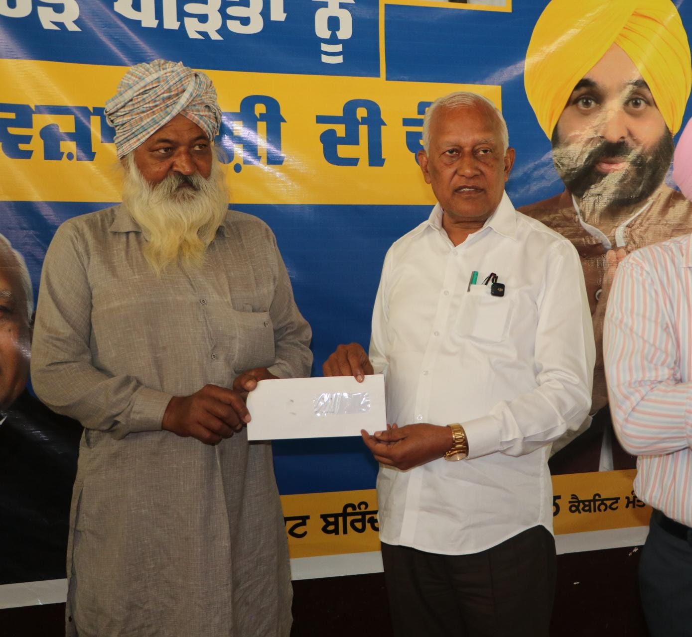PUNJAB GOVERNMENT CONTINUES RELIEF DISTRIBUTION UNDER THIRD PHASE OF MISSION CHARDI KALA