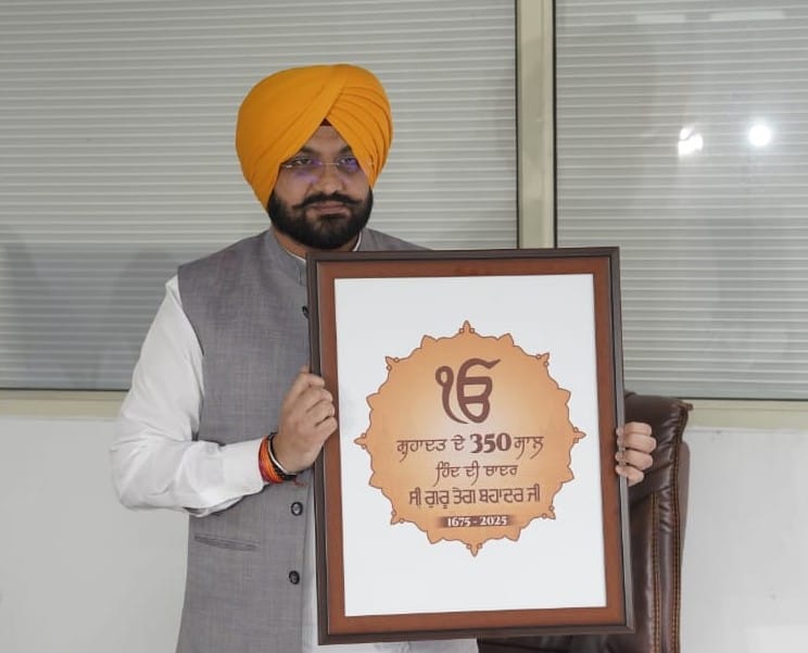 Punjab Government releases detailed programme of events to be held at Sri Anandpur Sahib from 23 to 25 November: Tarunpreet Singh Sond