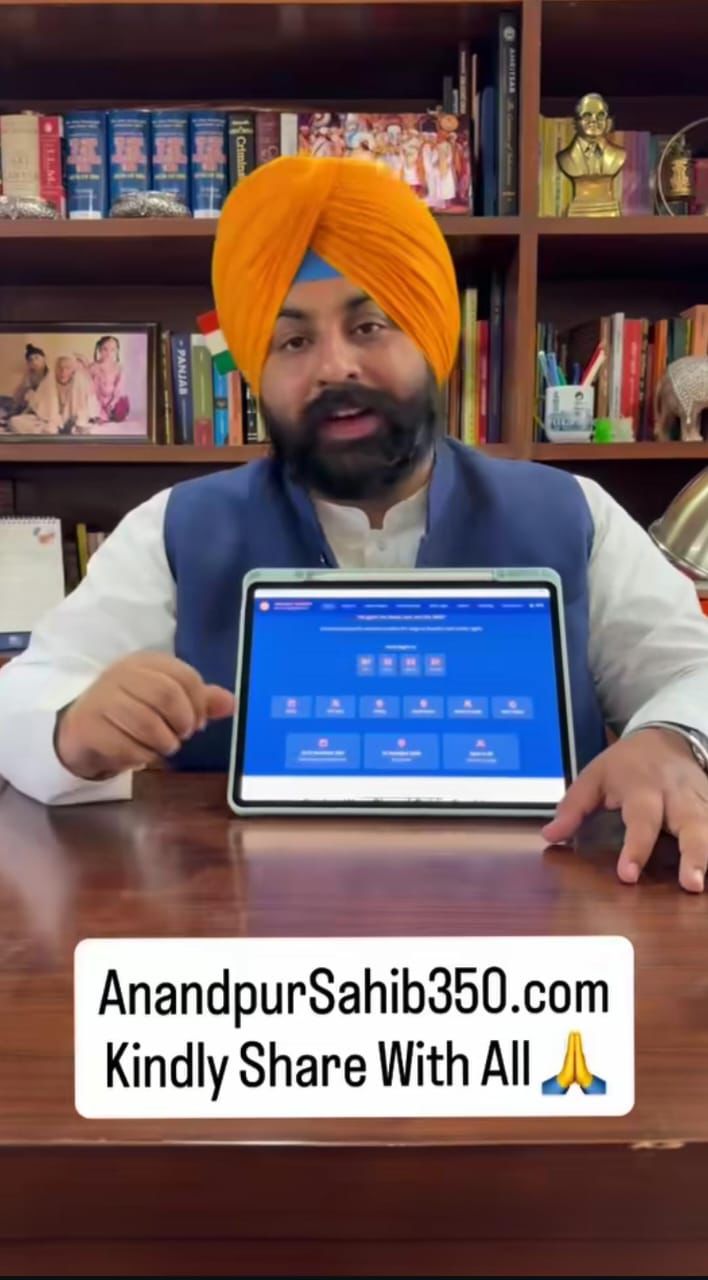 “AnandpurSahib350.com” A Digital Companion for Millions of Sangat at Sri Anandpur Sahib