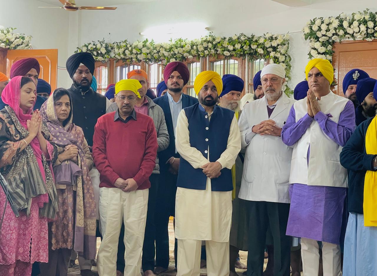 BHAGWANT MANN AND ARVIND KEJRIWAL PARTICIPATE IN STATE LEVEL EVENT TO MARK CULMINATION OF EVENTS TO MARK 350TH MARTYRDOM DAY OF SRI GURU TEGH BAHADUR JI