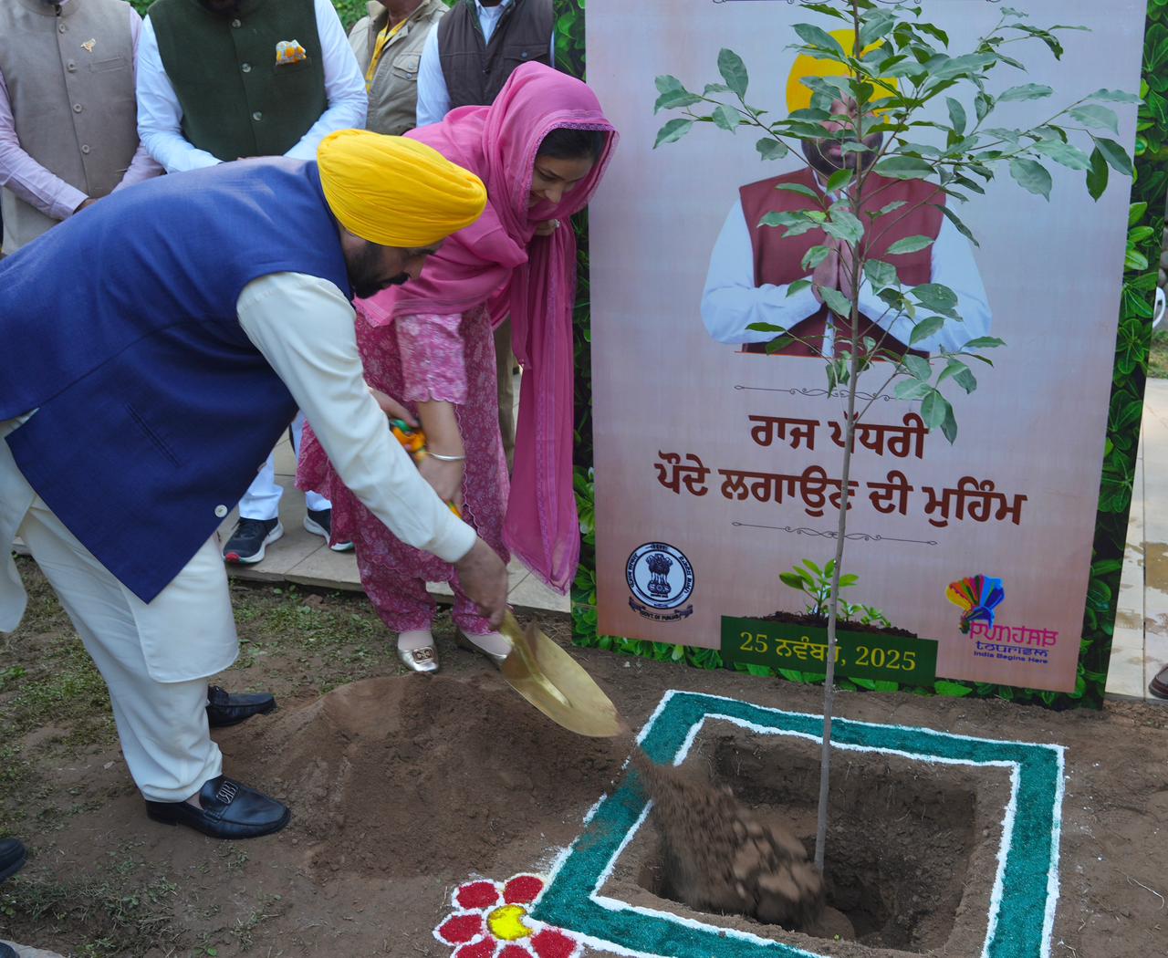 CM LAUNCHES STATE WIDE BLOOD DONATION AND ORGAN DONATION CAMP TO MARK THE 350TH MARTYRDOM DAY OF SRI GURU TEGH BAHADUR JI