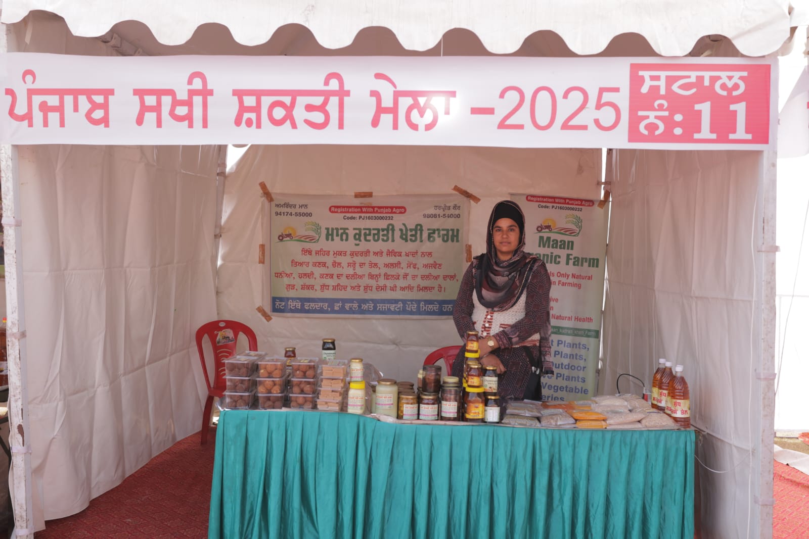 Punjab to Host “Punjab Sakhi Shakti Melas” Across All Districts: Tarunpreet Singh Sond