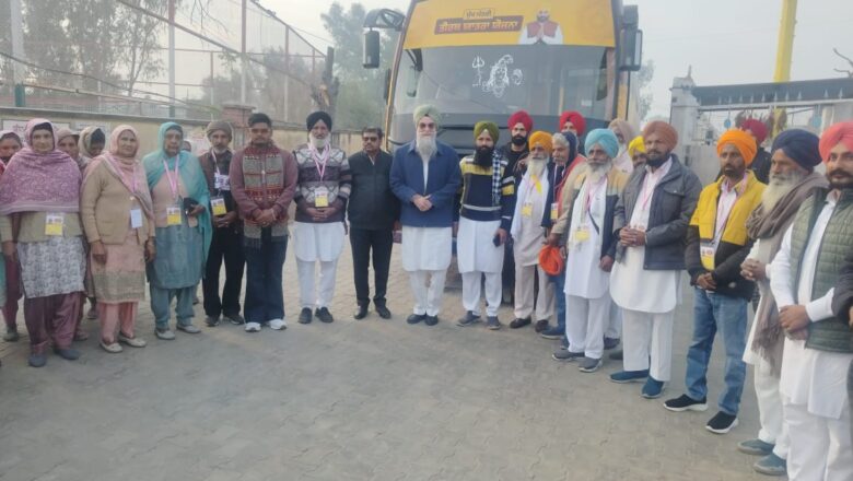ਜਿਲ੍ਹਾ ਫਰੀਦਕੋਟ ਤੋਂ ਮੁੱਖ ਮੰਤਰੀ ਤੀਰਥ ਯਾਤਰਾ ਯੋਜਨਾ ਤਹਿਤ ਅੰਮ੍ਰਿਤਸਰ ਲਈ ਬੱਸਾਂ ਰਵਾਨਾ