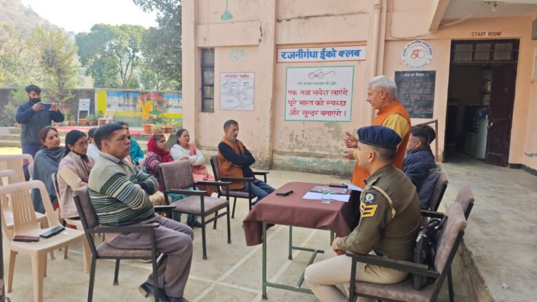 ਨਸ਼ਾ ਵਿਰੋਧੀ ਮੁਹਿੰਮ ਦੇ ਹਿੱਸੇ ਵਜੋਂ ਜ਼ਿਲ੍ਹੇ ਦੀਆਂ ਸਭ ਤੋਂ ਸੰਵੇਦਨਸ਼ੀਲ ਪੰਚਾਇਤਾਂ ਵਿੱਚ ਮੀਟਿੰਗਾਂ ਕੀਤੀਆਂ ਗਈਆਂ