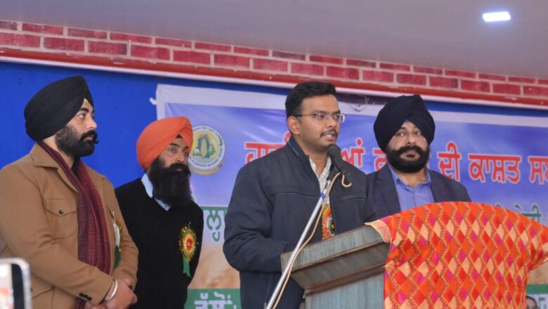 ਆਧੁੁਨਿਕ ਤੇ ਵਿਗਆਨਕ ਖੇਤੀ ਅਪਣਾ ਕੇ ਕਿਸਾਨ ਵੱਧ ਮੁੁਨਾਫ਼ਾ ਕਮਾ ਸਕਦੇ ਹਨ : ਡਿਪਟੀ ਕਮਿਸ਼ਨਰ 