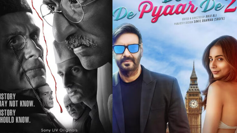 ਬਲਾਕਬਸਟਰ ਹੋਵੇਗਾ 2026, Entertainment ਦੀ ਡੋਜ਼ ਨਾਲ ਹੋਵੇਗੀ ਨਵੇਂ ਸਾਲ ਦੀ ਸ਼ੁਰੂਆਤ