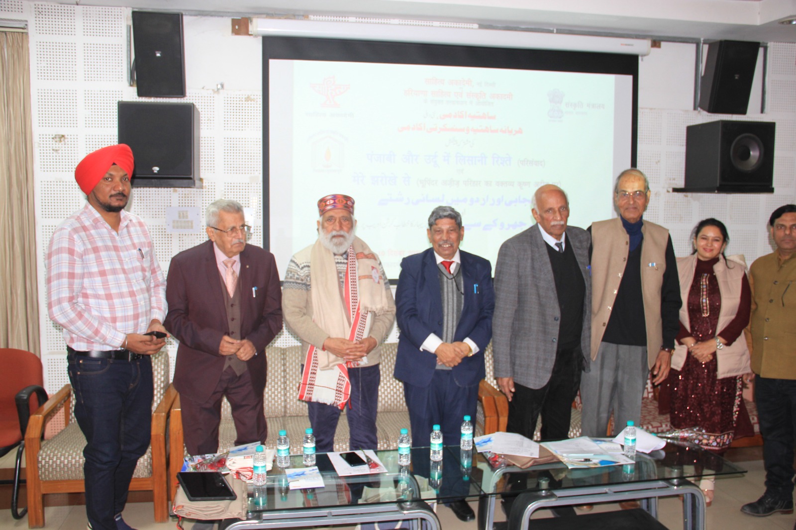 ਹਰਿਆਣਾ ਸਾਹਿਤ ਈਵਮ ਸੰਸਕ੍ਰਿਤੀ ਅਕਾਦਮੀ ਅਤੇ ਸਾਹਿਤ ਅਕਾਦਮੀ, ਨਵੀਂ ਦਿੱਲੀ ਦੇ ਸਾਂਝੇ ਪ੍ਰਬੰਧ ਹੇਠ ਲਿਸਾਨੀ ਰਿਸ਼ਤੇ (ਸੰਵਾਦ) ਦਾ ਆਯੋਜਨ ਕੀਤਾ ਗਿਆ।