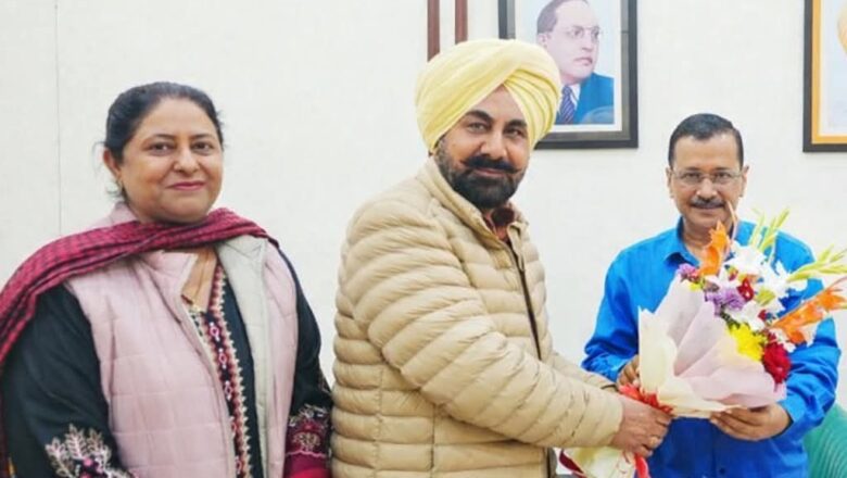 ਵਿਧਾਇਕ ਛੀਨਾ ਨੇ ਪਾਰਟੀ ਸੁਪਰੀਮੋ ਅਰਵਿੰਦ ਕੇਜਰੀਵਾਲ ਨਾਲ ਕੀਤੀ ਮੁਲਾਕਾਤ