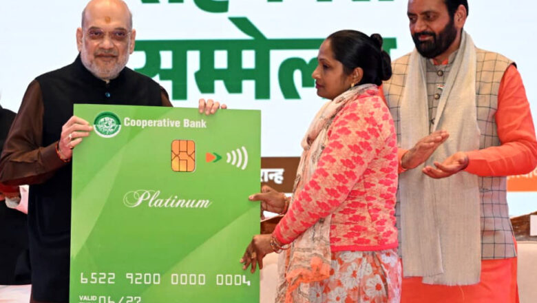 ਕੇਂਦਰੀ ਗ੍ਰਹਿ ਅਤੇ ਸਹਿਕਾਰਤਾ ਮੰਤਰੀ ਅਮਿਤ ਸ਼ਾਹ ਨੇ ਹਰਿਆਣਾ ਲਈ ਕਈ ਵਿਕਾਸ ਪ੍ਰੋਜੈਕਟਾਂ ਦਾ ਐਲਾਨ ਕੀਤਾ।