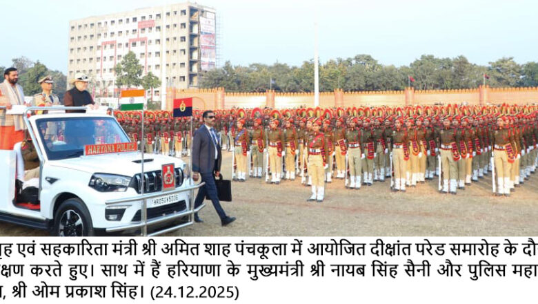 ਸਾਹਿਬਜ਼ਾਦਿਆਂ ਦੀ ਕੁਰਬਾਨੀ ਮਨੁੱਖਤਾ ਲਈ ਹਿੰਮਤ ਅਤੇ ਸਵੈ-ਮਾਣ ਦੀ ਅਮਰ ਉਦਾਹਰਣ ਹੈ – ਮੁੱਖ ਮੰਤਰੀ