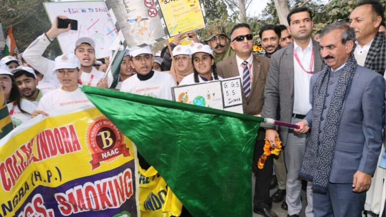 ਮੁੱਖ ਮੰਤਰੀ ਨੇ ਇੰਦੋਰਾ ਤਿਉਹਾਰ ਦੇ ਸਮਾਪਤੀ ਸਮਾਰੋਹ ਦੀ ਕੀਤੀ ਪ੍ਰਧਾਨਗੀ