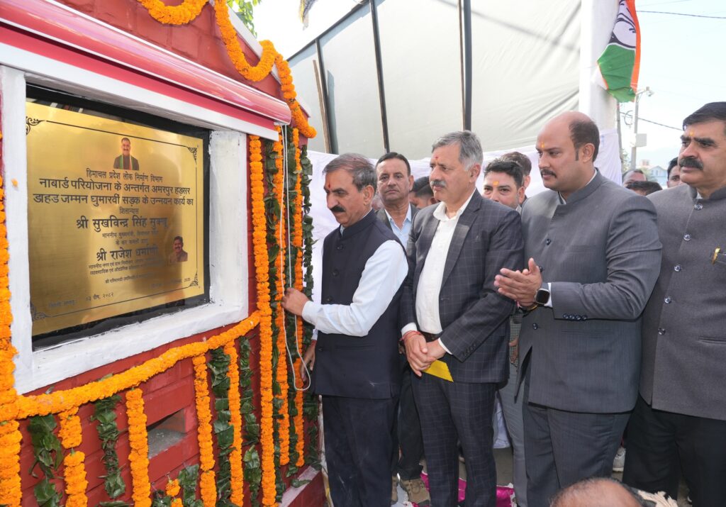 Foundation stone of road upgradation Amarpur Hudsar (3)