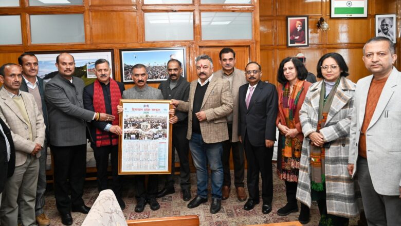 ਮੁੱਖ ਮੰਤਰੀ ਨੇ ਸਾਲ 2026 ਲਈ ਰਾਜ ਸਰਕਾਰ ਦੇ ਕੈਲੰਡਰ ਜਾਰੀ ਕੀਤੇ