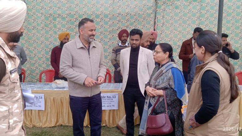 ਜ਼ਿਲ੍ਹਾ ਪਰਿਸ਼ਦ ਤੇ ਪੰਚਾਇਤ ਸੰਮਤੀ ਚੋਣਾਂ ਅੱਜ, ਤਿਆਰੀਆਂ ਮੁਕੰਮਲ – ਜ਼ਿਲ੍ਹਾ ਚੋਣ ਅਫ਼ਸਰ
