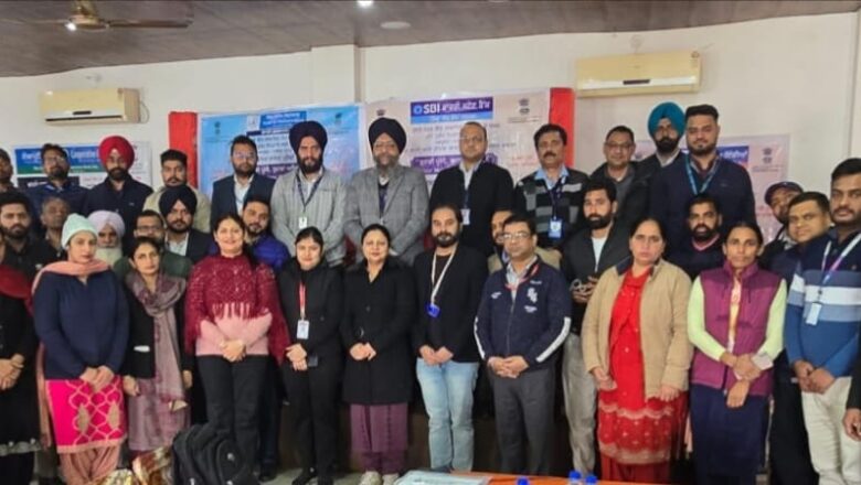 ਤੁਹਾਡਾ ਪੈਸਾ, ਤੁਹਾਡਾ ਹੱਕ’ ਅਭਿਆਨ ਤਹਿਤ ਜਨ ਜਾਗਰੂਕਤਾ ਕੈਂਪ