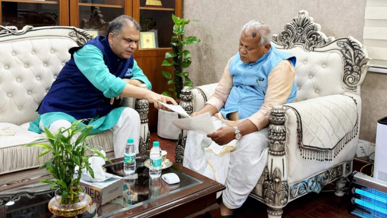 ਅਰੋੜਾ–ਮਾਂਝੀ ਮੀਟਿੰਗ ਤੋਂ ਬਾਅਦ ਐਮਐੱਸਐੱਮਈ ਮੰਤਰਾਲੇ ਵੱਲੋਂ ਜਲੰਧਰ ਵਿੱਚ ਖੇਡ ਤਕਨਾਲੋਜੀ ਵਿਸਤਾਰ ਕੇਂਦਰ ਨੂੰ ਮਨਜ਼ੂਰੀ