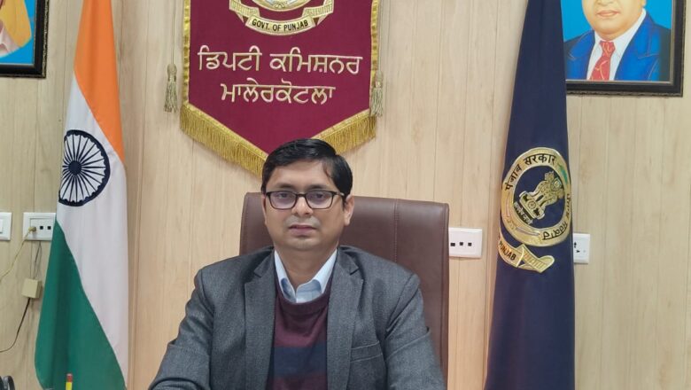 ਬੱਚਿਆਂ ਦੀ ਭਲਾਈ ਲਈ ਕੰਮ ਕਰਨ ਵਾਲੀਆਂ ਸੰਸਥਾਵਾਂ ਦੀ ਰਜਿਸਟਰੇਸ਼ਨ ਲਾਜਮੀ – ਡਿਪਟੀ ਕਮਿਸ਼ਨਰ