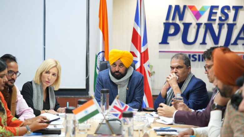 ਮੁੱਖ ਮੰਤਰੀ ਨੇ ਪੰਜਾਬ ਨੂੰ ਯੂ.ਕੇ. ਲਈ ਨਿਵੇਸ਼ ਹੱਬ ਵਜੋਂ ਪੇਸ਼ ਕੀਤਾ