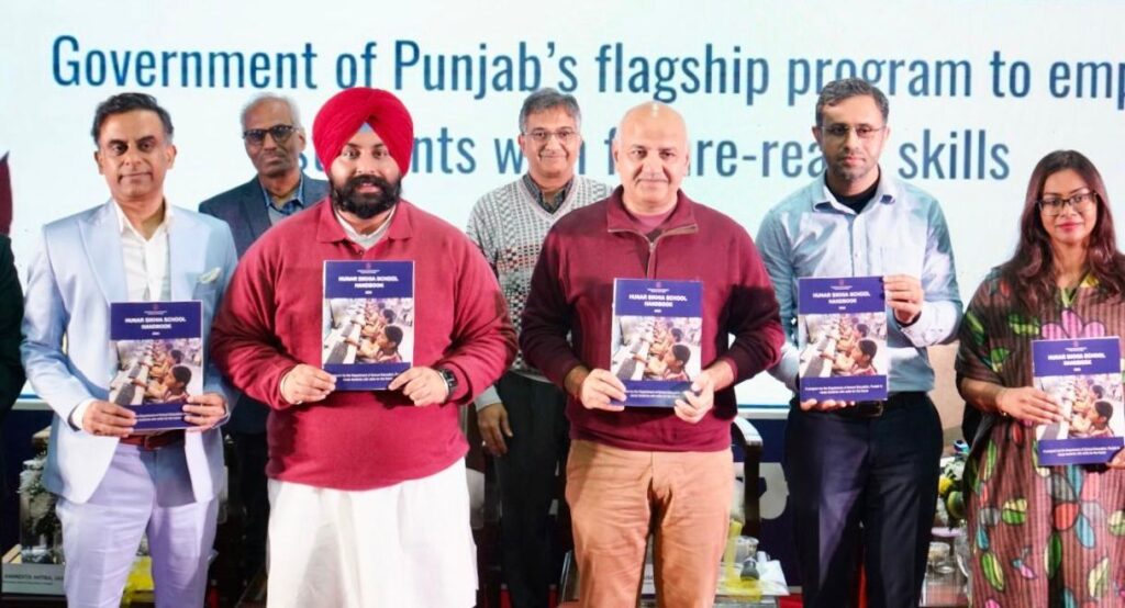 WhatsApp Image 2025 12 19 at 7.04.50 PM