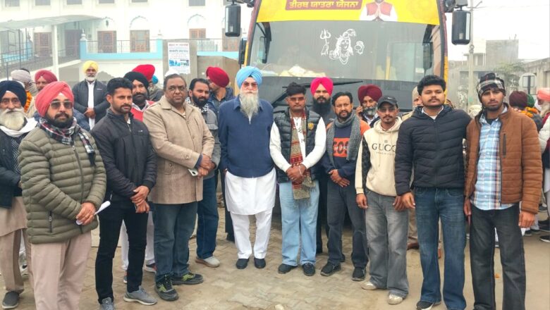 ਸਪੀਕਰ ਸੰਧਵਾ ਨੇ ਮੁੱਖ ਮੰਤਰੀ ਤੀਰਥ ਯਾਤਰਾ ਯੋਜਨਾ ਤਹਿਤ ਅੰਮ੍ਰਿਤਸਰ ਲਈ ਬੱਸ ਰਵਾਨਾ ਕੀਤੀ