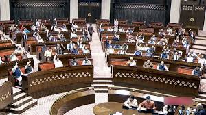 ਸੰਸਦ ਦੇ ਸਰਦੀਆਂ ਸੈਸ਼ਨ ਵਿੱਚ ਨਵੀਆਂ ਬਿੱਲਾਂ — ਕੇਂਦਰ ਦੀ ਤਿਆਰੀ