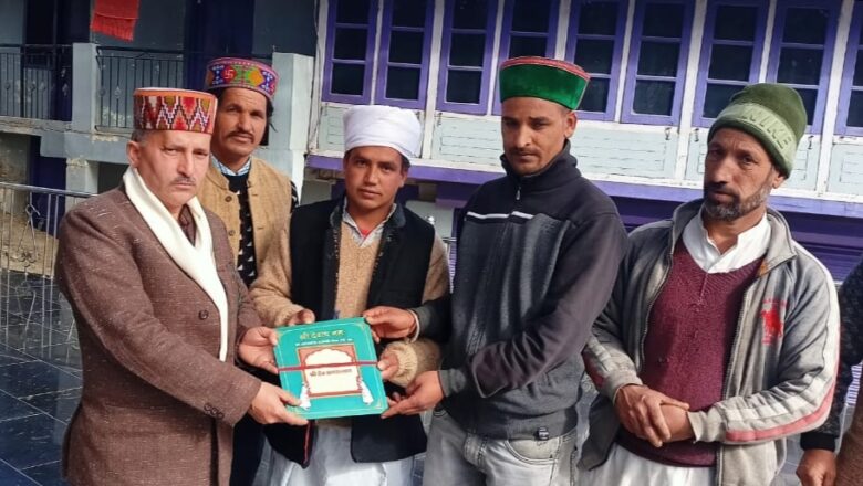 बड़ा देव कमरूनाग को दिया अंतरराष्ट्रीय शिवरात्रि महोत्सव का पहला न्यून्द्रा