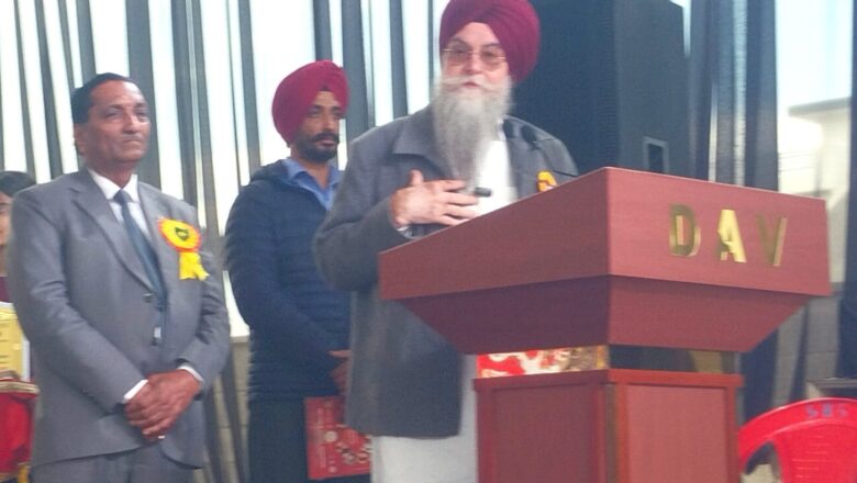 ਸਪੀਕਰ ਸ. ਕੁਲਤਾਰ ਸਿੰਘ ਸੰਧਵਾਂ ਵੱਲੋਂ ਡੀ.ਏ.ਵੀ. ਪਬਲਿਕ ਸਕੂਲ ਕੋਟਕਪੂਰਾ ਦੇ ਧਰੋਹਰ ਪ੍ਰੋਗਰਾਮ ਵਿੱਚ ਮੁੱਖ ਮਹਿਮਾਨ ਵਜੋਂ ਸ਼ਿਰਕਤ