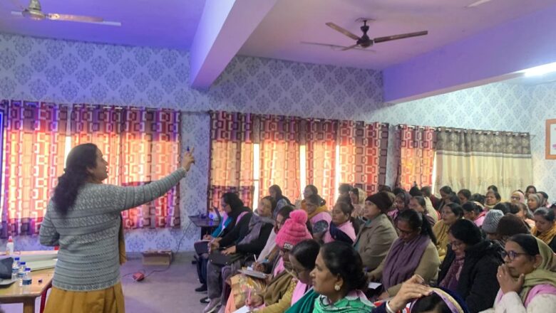 ਪੋਸ਼ਣ ਵੀ, ਪੜ੍ਹਾਈ ਵੀ’ ਮੁਹਿੰਮ ਤਹਿਤ ਆਂਗਨਵਾੜੀ ਵਰਕਰਾਂ ਦੀ ਕਰਵਾਈ ਟ੍ਰੇਨਿੰਗ