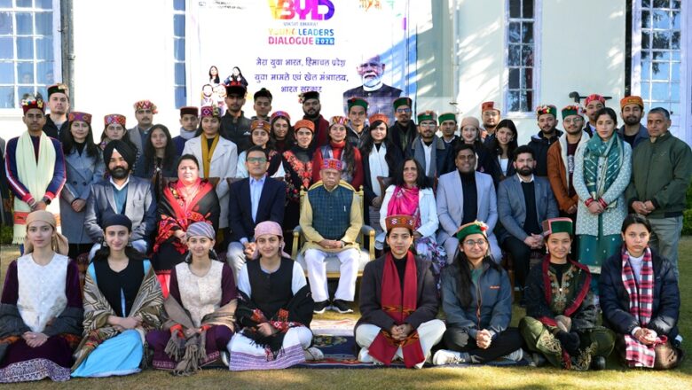 ਰਾਜਪਾਲ ਨੇ ‘ਵਿਕਸਤ ਭਾਰਤ ਨੌਜਵਾਨ ਆਗੂ ਸੰਵਾਦ-2026’ ਲਈ ਹਿਮਾਚਲ ਪ੍ਰਦੇਸ਼ ਦੇ ਵਫ਼ਦ ਨੂੰ ਹਰੀ ਝੰਡੀ ਦਿਖਾ ਕੇ ਕੀਤਾ ਰਵਾਨਾ