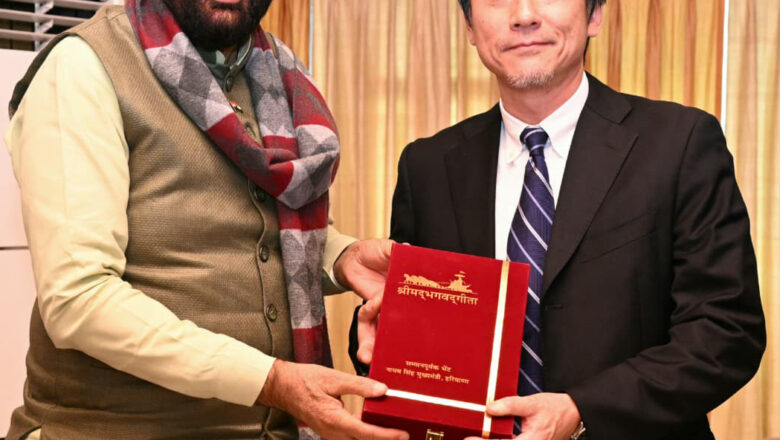 ਹਰਿਆਣਾ ਨੇ ਜਾਪਾਨ ਨਾਲ ਆਰਥਿਕ ਸਬੰਧ ਮਜ਼ਬੂਤ ​​ਕੀਤੇ; ਮਿਜ਼ੂਹੋ ਬੈਂਕ ਦੇ ਐਮਡੀ ਨੇ ਚੰਡੀਗੜ੍ਹ ਵਿੱਚ ਮੁੱਖ ਮੰਤਰੀ ਨਾਇਬ ਸਿੰਘ ਸੈਣੀ ਨਾਲ ਕੀਤੀ ਮੁਲਾਕਾਤ