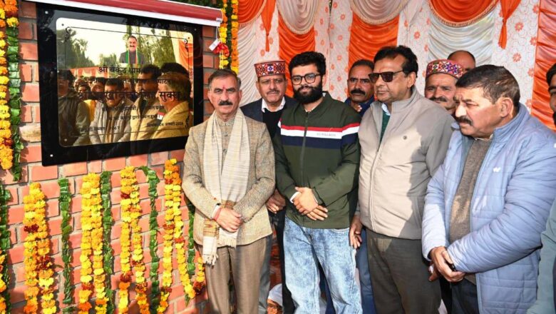 ਮੁੱਖ ਮੰਤਰੀ ਠਾਕੁਰ ਸੁਖਵਿੰਦਰ ਸਿੰਘ ਸੁੱਖੂ ਨੇ ਕਿਹਾ ਕਿ ਸੂਬਾ ਸਰਕਾਰ ਸਿੱਖਿਆ ਨੀਤੀ ਵਿੱਚ ਹੋਣਗੇ ਵੱਡੇ ਬਦਲਾਅ