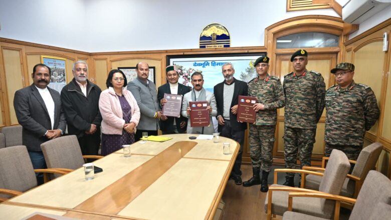 ਸੂਬੇ ਦੇ ਸਰਹੱਦੀ ਖੇਤਰਾਂ ਵਿੱਚ ਔਸ਼ਧੀ ਪੌਦਿਆਂ ਦੀ ਕਾਸ਼ਤ ਨੂੰ ਉਤਸ਼ਾਹਿਤ ਕਰਨ ਲਈ ਇੱਕ ਸਮਝੌਤਾ ਪੱਤਰ ‘ਤੇ ਕੀਤੇ ਗਏ ਹਸਤਾਖਰ