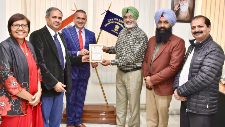 ਕੇਂਦਰੀ ਸੂਚਨਾ ਕਮਿਸ਼ਨਰ ਨੇ ਪੰਜਾਬ ਵਿੱਚ ਆਰ.ਟੀ.ਆਈ. ਐਕਟ ਲਾਗੂਕਰਨ ਦਾ ਜਾਇਜ਼ਾ ਲਿਆ