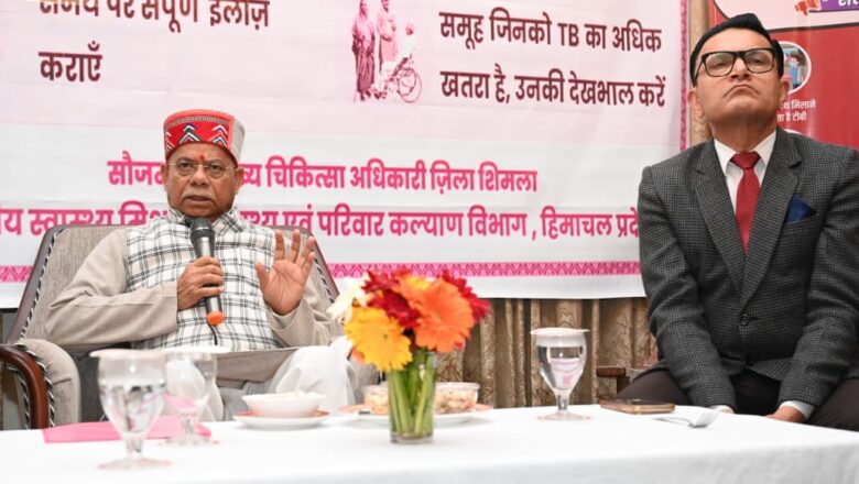 ਰਾਜਪਾਲ ਨੇ ਤਪਦਿਕ ਦੇ ਖਾਤਮੇ ਲਈ ਸੁਹਿਰਦ ਯਤਨਾਂ ਦੀ ਲੋੜ ‘ਤੇ ਦਿੱਤਾ ਜ਼ੋਰ