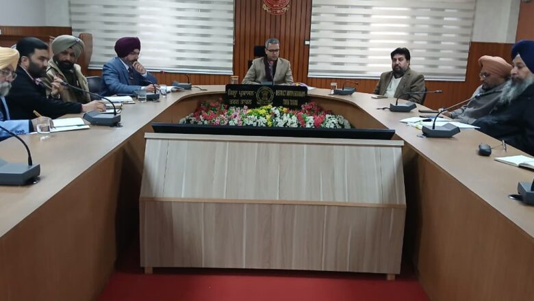 26 ਜਨਵਰੀ ਨੂੰ ਪੂਰੇ ਉਤਸ਼ਾਹ ਨਾਲ ਮਨਾਇਆ ਜਾਵੇਗਾ ਜ਼ਿਲ੍ਹਾ ਪੱਧਰੀ ਗਣਤੰਤਰ ਦਿਵਸ ਸਮਾਗਮ