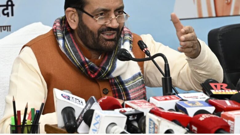 ਮੁੱਖ ਮੰਤਰੀ ਨਾਇਬ ਸਿੰਘ ਸੈਣੀ ਨੇ ਵੱਖ-ਵੱਖ ਭਲਾਈ ਸਕੀਮਾਂ ਤਹਿਤ ਲਾਭਪਾਤਰੀਆਂ ਨੂੰ 858 ਕਰੋੜ ਰੁਪਏ ਤੋਂ ਵੱਧ ਦੀ ਰਾਸ਼ੀ ਜਾਰੀ ਕੀਤੀ।