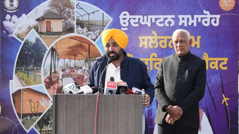 ਪੰਜਾਬ ਵਿੱਚ ਐਸ.ਐਸ.ਐਫ. ਦੇ ਗਠਨ ਤੋਂ ਬਾਅਦ ਸੜਕ ਹਾਦਸਿਆਂ ਵਿੱਚ ਹੁੰਦੀਆਂ ਮੌਤਾਂ ਦੀ ਦਰ ‘ਚ 48 ਫੀਸਦੀ ਕਮੀ ਆਈ, ਹੋਰ ਸੂਬਿਆਂ ਨੇ ਵੀ ਮਾਡਲ ਅਪਣਾਉਣ ਵਿੱਚ ਦਿਲਚਸਪੀ ਦਿਖਾਈ-ਮੁੱਖ ਮੰਤਰੀ ਭਗਵੰਤ ਸਿੰਘ ਮਾਨ