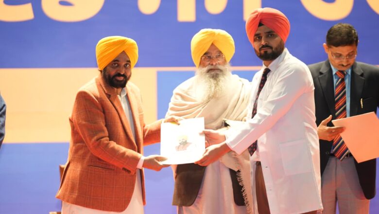 ਮੁੱਖ ਮੰਤਰੀ ਭਗਵੰਤ ਸਿੰਘ ਮਾਨ ਸਰਕਾਰ ਨੇ ‘ਮਿਸ਼ਨ ਰੋਜ਼ਗਾਰ’ ਤਹਿਤ ਨੌਜਵਾਨਾਂ ਨੂੰ ਬਿਨਾਂ ਕਿਸੇ ਰਿਸ਼ਵਤ ਅਤੇ ਸਿਫਾਰਸ਼ ਦੇ 63,943 ਸਰਕਾਰੀ ਨੌਕਰੀਆਂ ਦਿੱਤੀਆਂ
