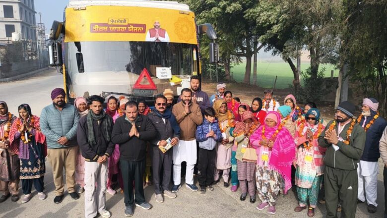 ਪੰਜਾਬ ਸਰਕਾਰ ਸ਼ਰਧਾਂਲੂਆ ਦੀਆਂ ਕਰ ਰਹੀ ਮਨੋਕਾਮਨਾਵਾਂ ਪੂਰੀ —ਵਿਧਾਇਕ ਨਰਿੰਦਰ ਪਾਲ ਸਿੰਘ ਸਵਨਾ